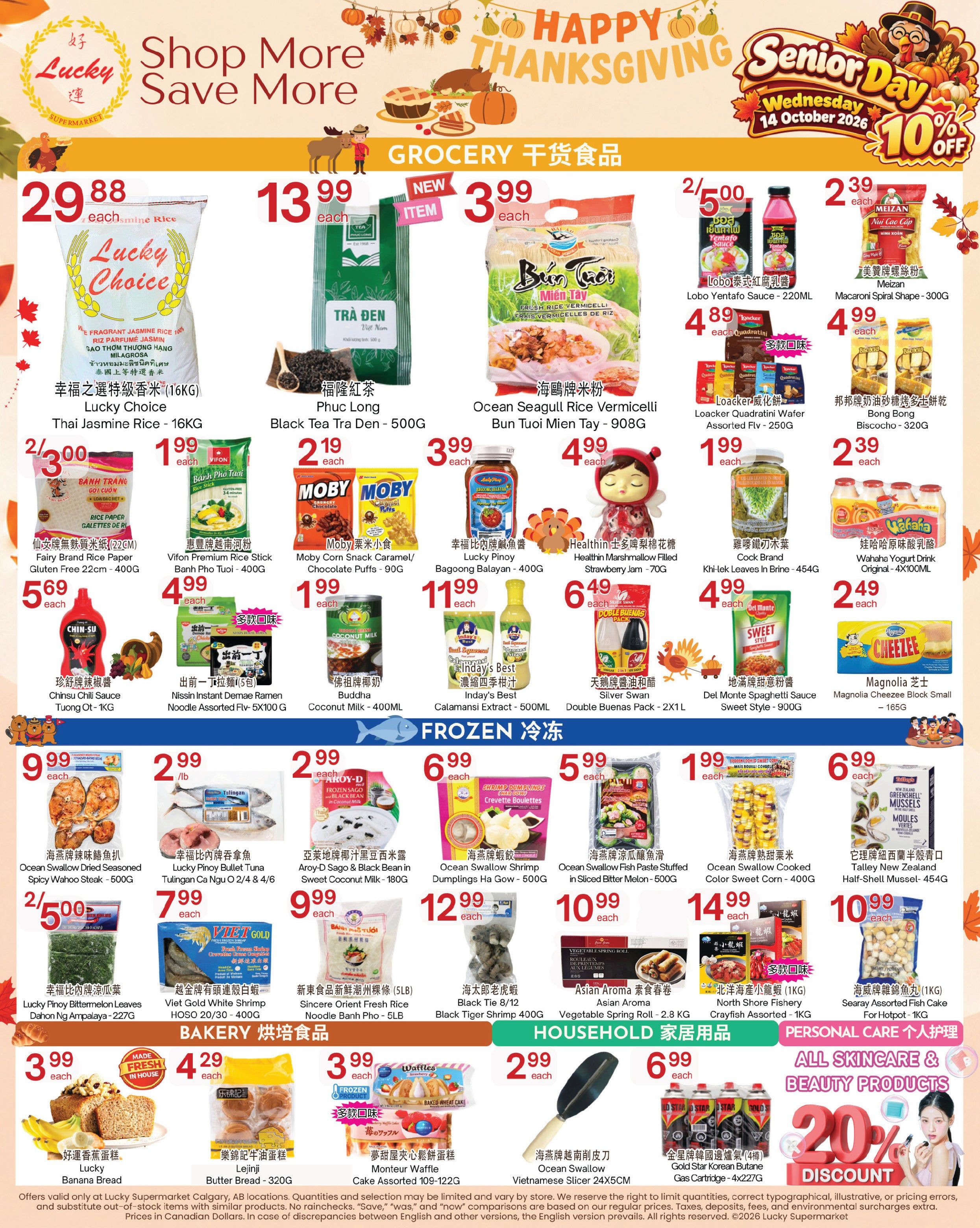 Lucky Supermarket - Calgary - Weekly Flyer Specials - Valid from October 9 to 15, 2026 - Page 2
