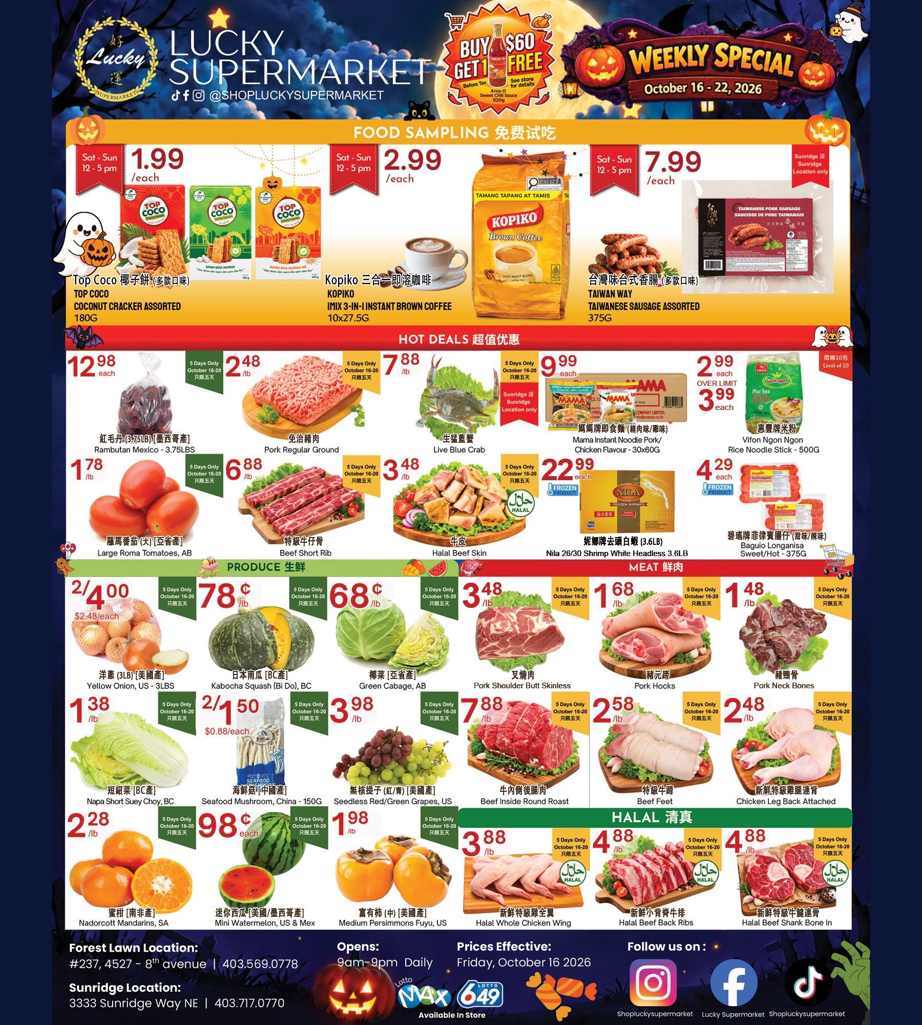 Lucky Supermarket - Calgary