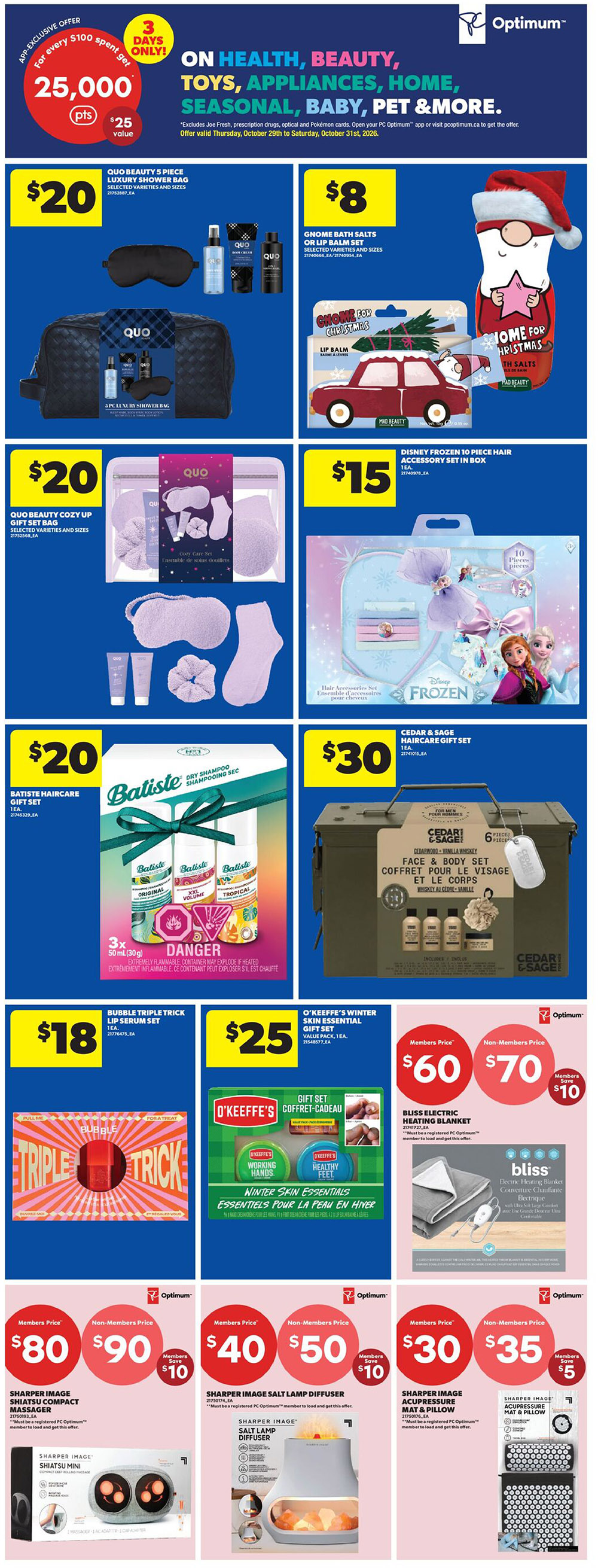Real Canadian Superstore weekly flyer specials for Western Canada, page 28. Features a 3-day exclusive offer: 25,000 Optimum points ($25 value) for every $100 spent on Health, Beauty, Toys, Appliances, Home, Seasonal, Baby, Pet & More, valid Thursday, October 29th to Saturday, October 31st, 2026. Products on sale include: QUO Beauty 5 Piece Luxury Shower Bag for $20, Gnome Bath Salts or Lip Balm Set for $8, QUO Beauty Cozy Up Gift Set Bag for $20, Disney Frozen 10 Piece Hair Accessory Set in Box for $15, Batiste Haircare Gift Set for $20, Cedar & Sage Haircare Gift Set for $30, Bubble Triple Trick Lip Serum Set for $18, O'Keeffe's Winter Skin Essential Gift Set for $25. Also featured are Bliss Electric Heating Blanket at Members Price $60 (Non-Members $70), Sharper Image Shiatsu Compact Massager at Members Price $80 (Non-Members $90), Sharper Image Salt Lamp Diffuser at Members Price $40 (Non-Members $50), and Sharper Image Acupressure Mat & Pillow Set at Members Price $30 (Non-Members $35). All offers are while supplies last. Some items require PC Optimum membership to redeem.