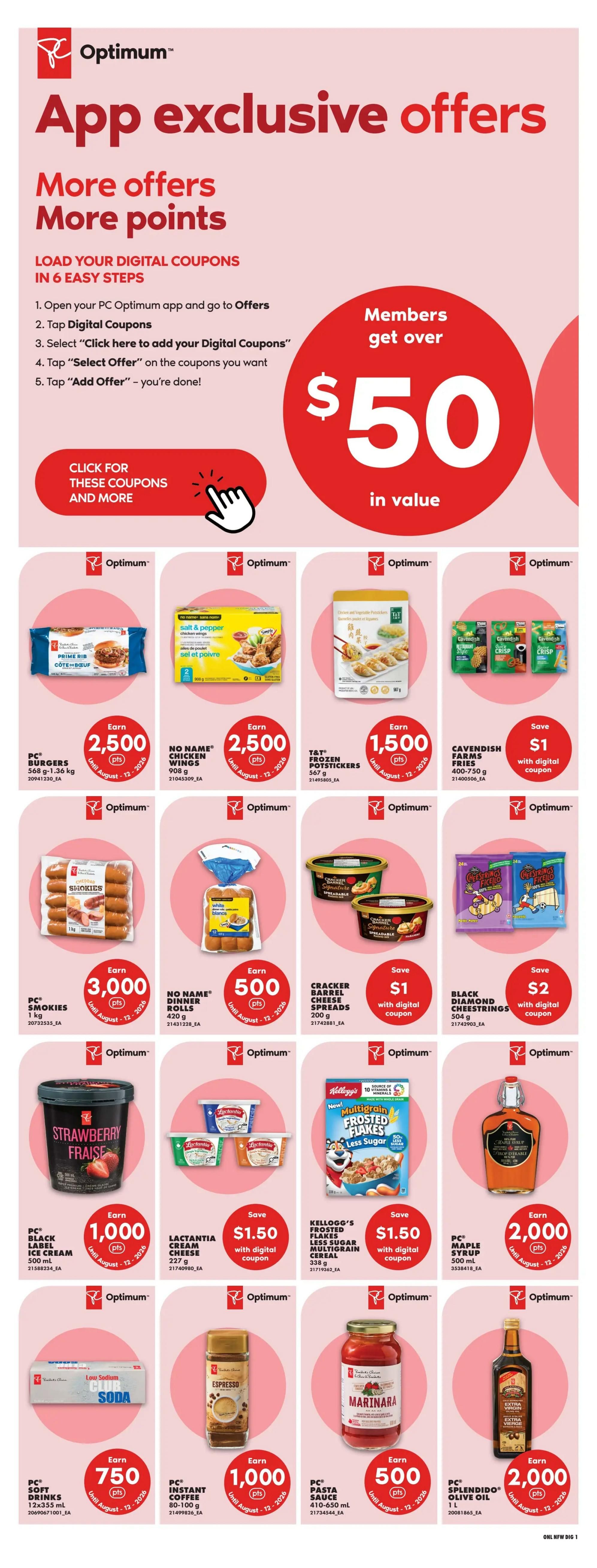 No Frills flyer page featuring app-exclusive offers and PC Optimum points. Members can get over $50 in value by loading digital coupons. Offers include PC Burgers (earn 2,500 points), No Name Chicken Wings (earn 2,500 points), T&T Frozen Potstickers (earn 1,500 points), Cavendish Farms Fries (save $1 with digital coupon), PC Smokies (earn 3,000 points), No Name Dinner Rolls (earn 500 points), Cracker Barrel Cheese Spreads (save $1 with digital coupon), and Black Diamond Cheestrings (save $2 with digital coupon). Also featured are PC Black Label Ice Cream (earn 1,000 points), Lactantia Cream Cheese (save $1.50 with digital coupon), Kellogg's Frosted Flakes Less Sugar Multigrain Cereal (save $1.50 with digital coupon), PC Soft Drinks (earn 750 points), PC Instant Coffee (earn 1,000 points), PC Pasta Sauce (earn 500 points), and PC Splendido Olive Oil (earn 2,000 points). All offers are valid until August 12, 2026.
