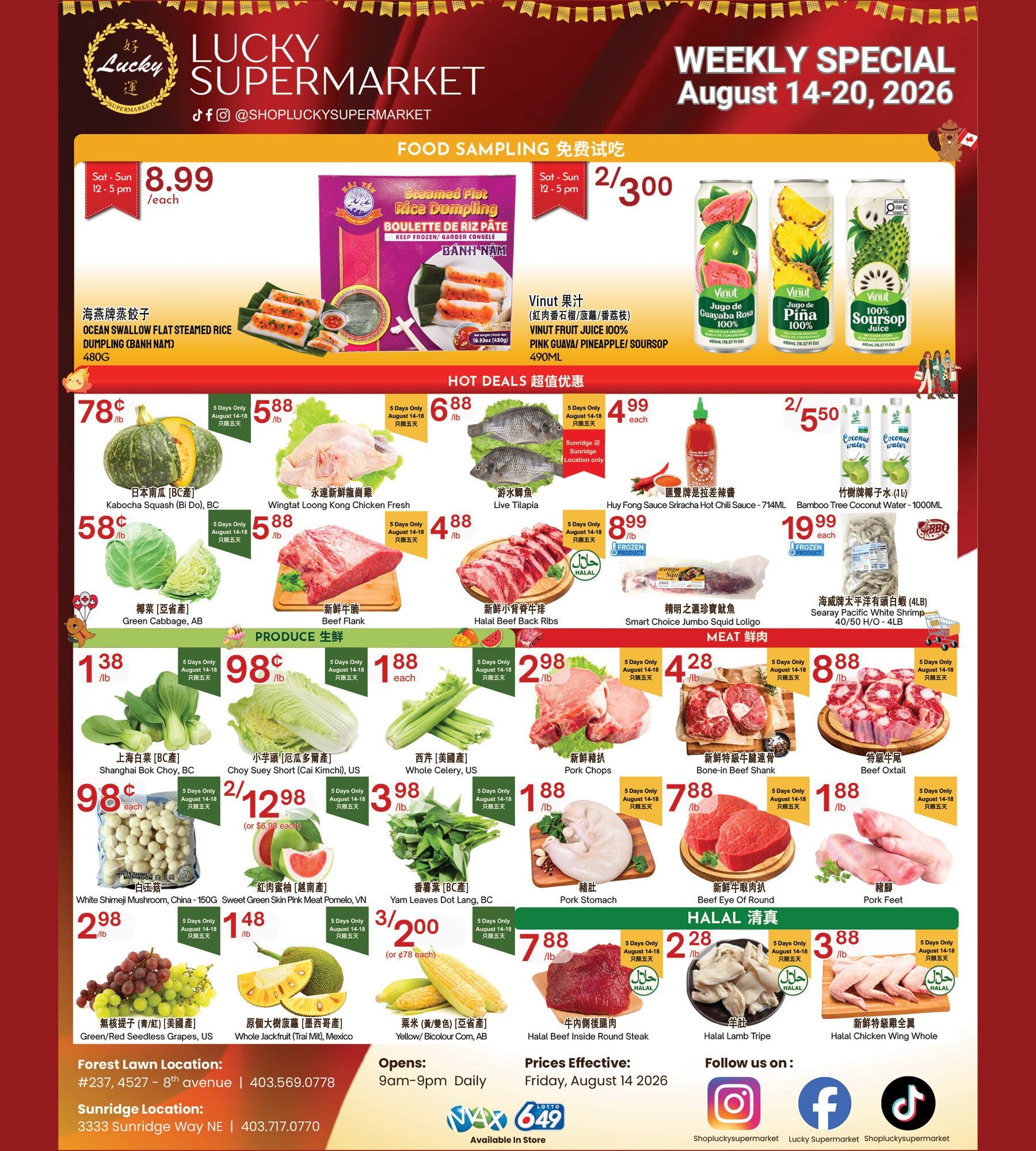 Lucky Supermarket - Calgary