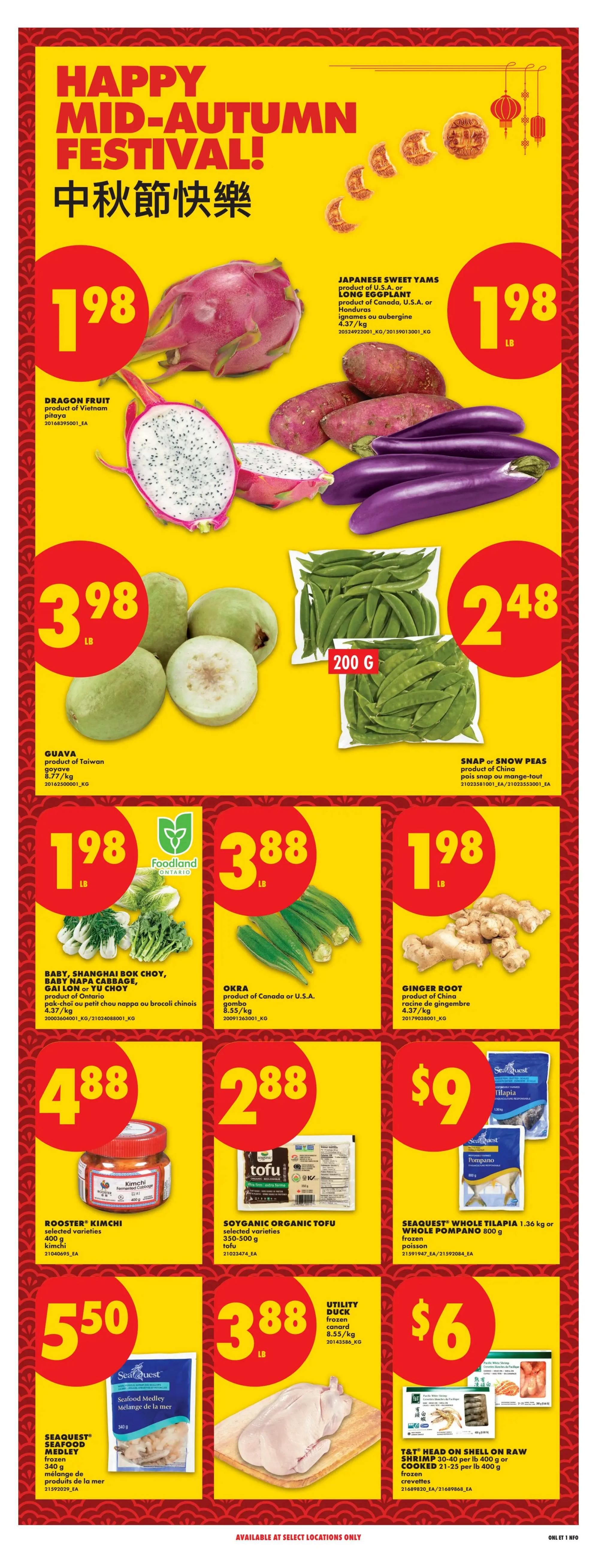 No Frills Ontario weekly flyer specials page 18, featuring Happy Mid-Autumn Festival! promotions. Deals include Dragon Fruit for $1.98, Japanese Sweet Yams or Long Eggplant for $1.98/lb, Guava for $3.98/lb, and Snap or Snow Peas for $2.48 for 200g. Also featured are Baby Shanghai Bok Choy or Baby Napa Cabbage for $1.98/lb, Okra for $3.88/lb, and Ginger Root for $1.98/lb. In the seafood and pantry section, find Rooster Kimchi for $4.88, Soyganic Organic Tofu for $2.88, Seaquest Whole Tilapia or Pompano for $9, Seaquest Seafood Medley for $5.50, Utility Duck frozen for $3.88/kg, and T&T Head on Shell Raw Shrimp for $6.