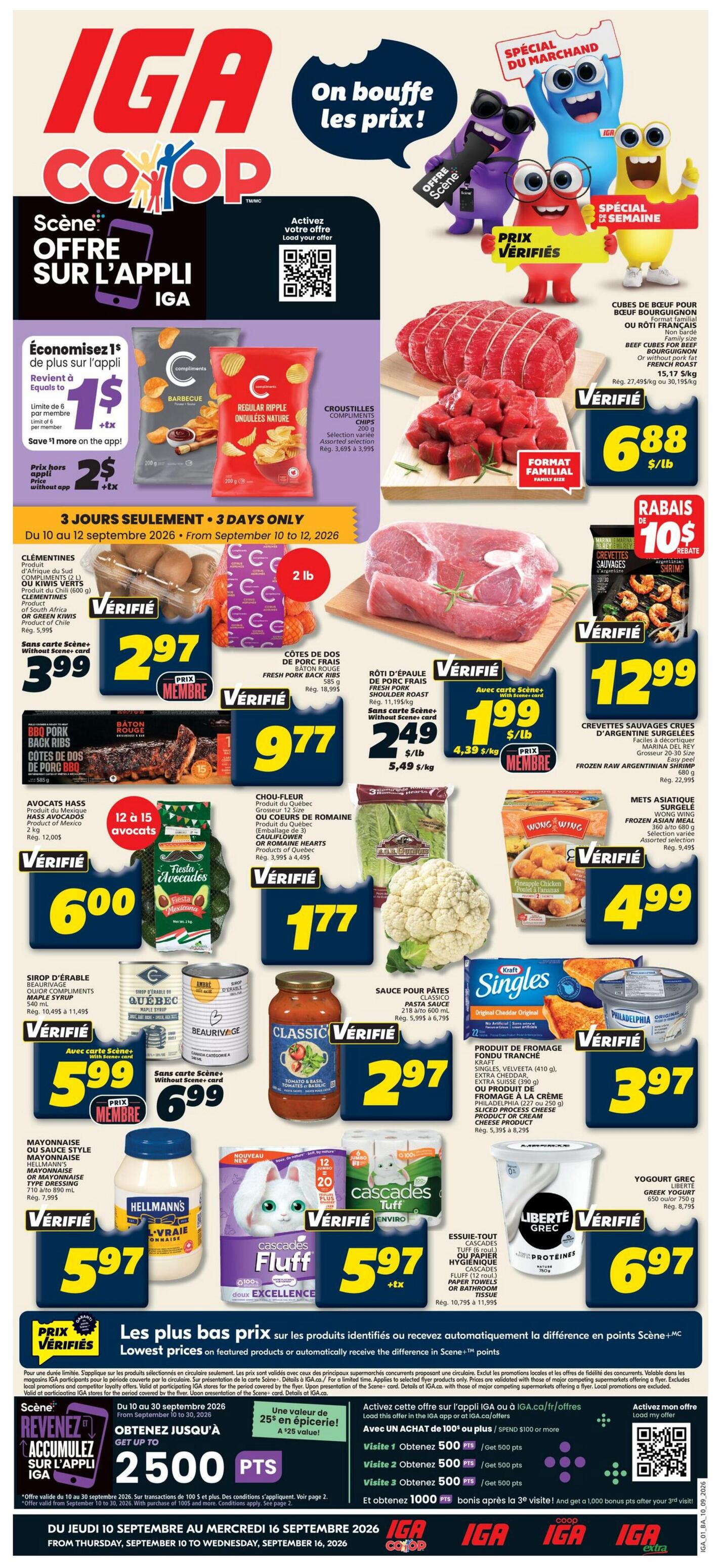 IGA - New Brunswick