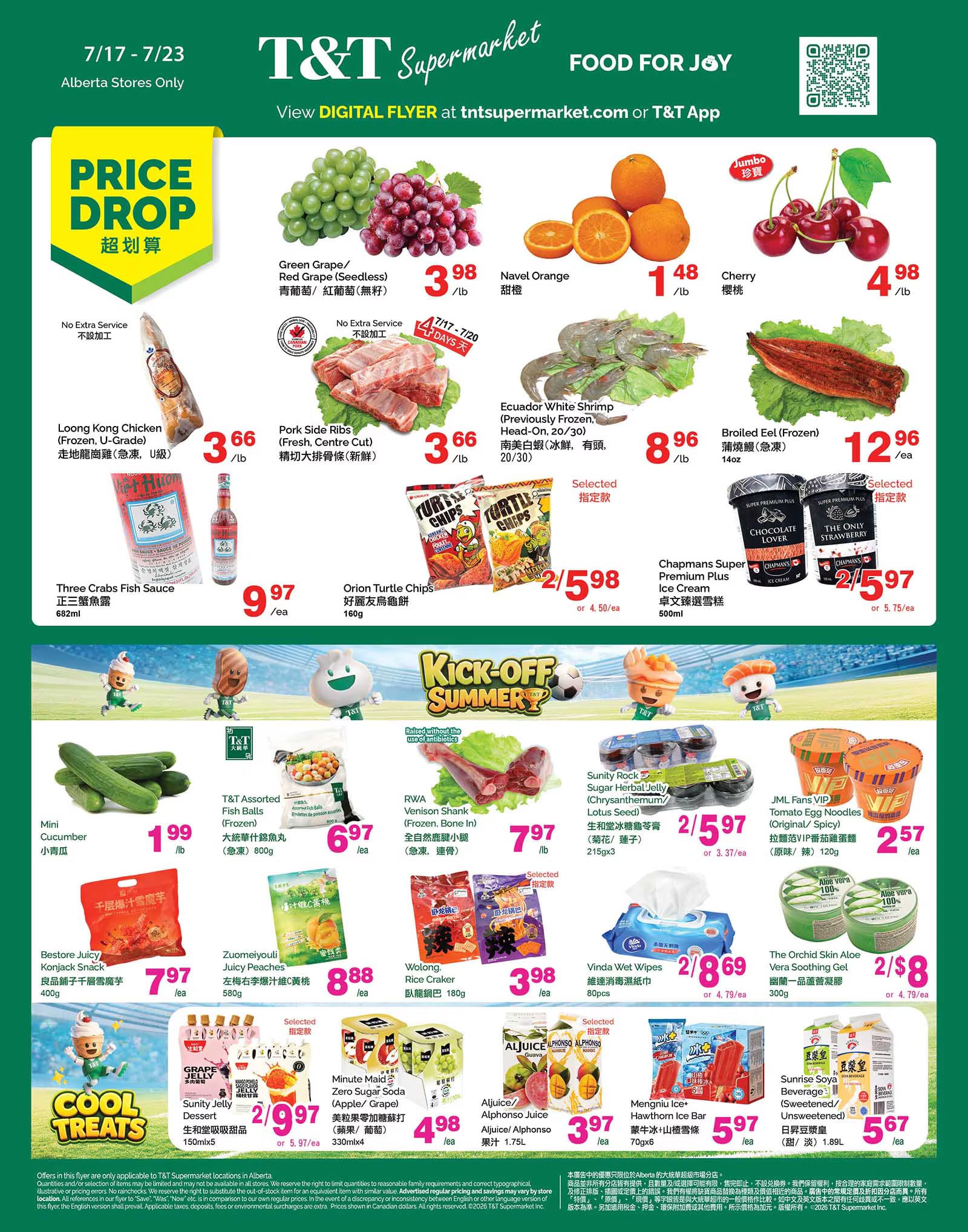 T&T Supermarket Flyer (AB)