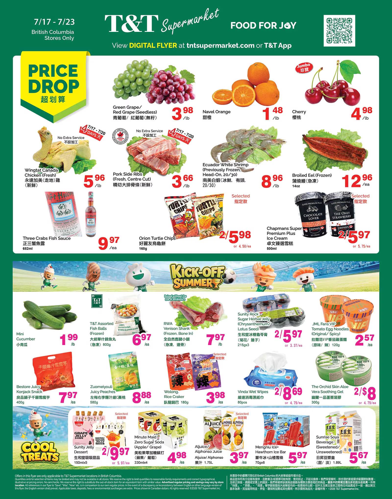 T&T Weekly Flyer (BC)